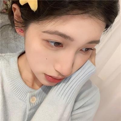黛安
