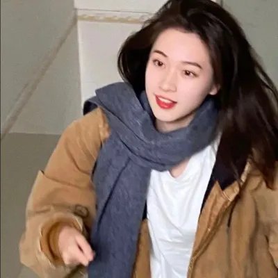 记住